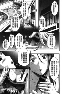第76頁圖