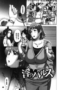 第84頁圖