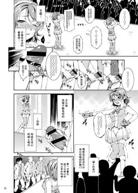 第16頁圖