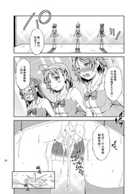 第24頁圖