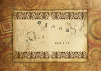 第32頁圖