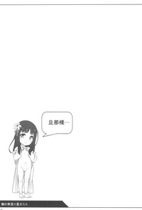 第24頁圖