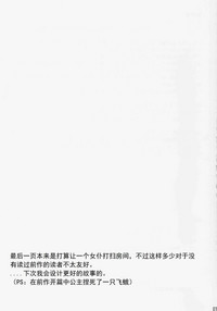 第28页图