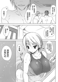 第24頁圖