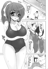 第4頁圖