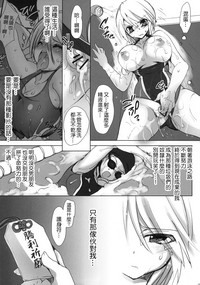 第12页图