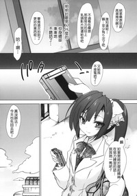 第36页图