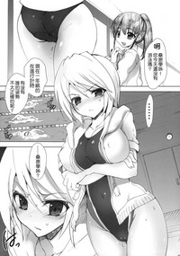 第4页图