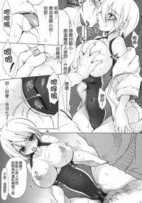 第8页图