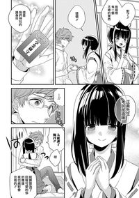 第4頁圖