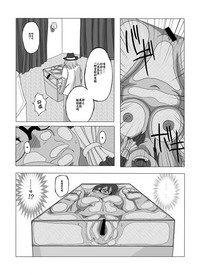 第12页图