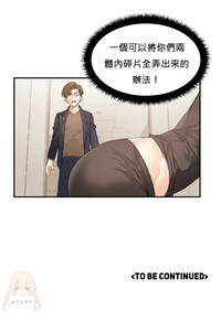 第36页图