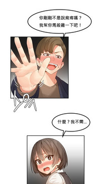 第40页图