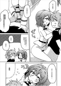 第12頁圖