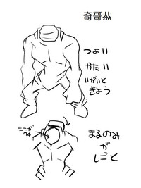 第28頁圖