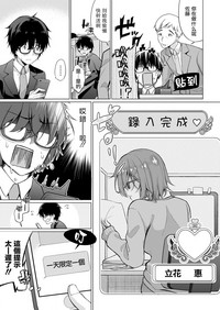 第20頁圖