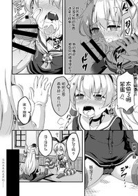 第12页图