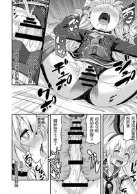 第24页图