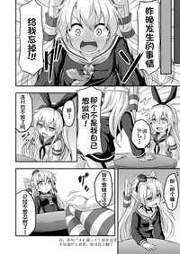 第28页图
