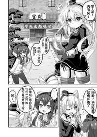 第4页图