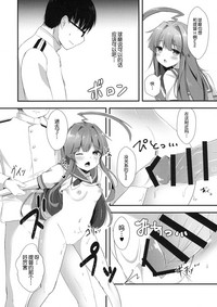 第12頁圖