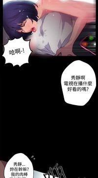 第24頁圖
