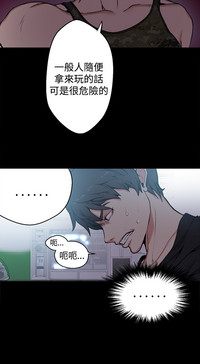 第68頁圖