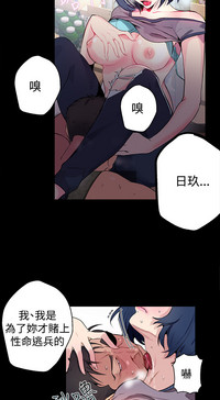 第76頁圖