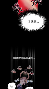 第80頁圖