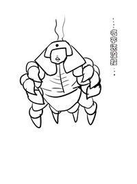 第36頁圖