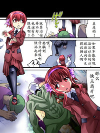 第4頁圖