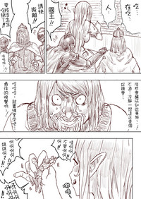 第100頁圖