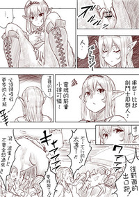 第116頁圖