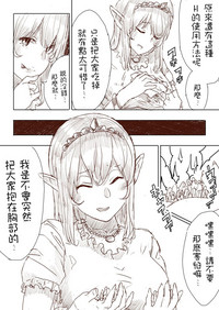 第136頁圖