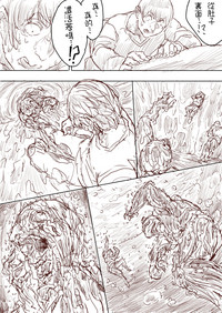 第148頁圖