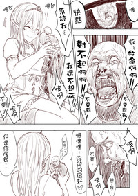 第28頁圖