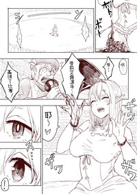 第32頁圖