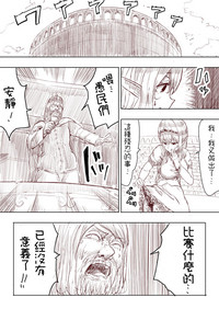 第80頁圖