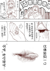 第84頁圖