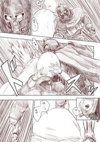 第8頁圖
