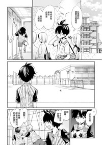第16页图
