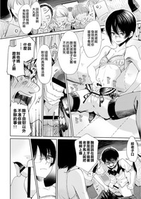 第20页图