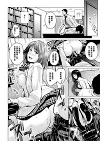 第16页图