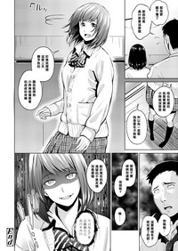 第24页图