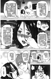 第160页图