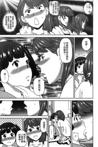 第172页图