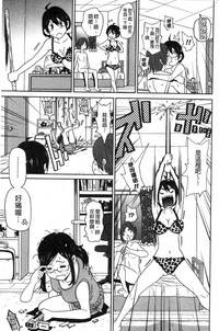 第48页图