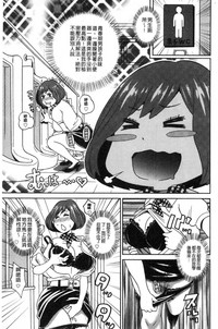 第72页图