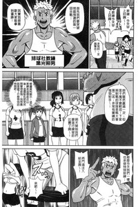 第96页图
