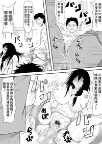 第108頁圖